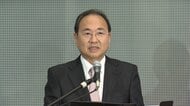【ライブ】フジ・メディア・ホールディングス清水社長が会見