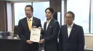 北海道・札幌市が「副首都」指定を国に要望『首都圏と同時被災リスクの低さ』を強調＿大阪府とタッグを組み首都機能バックアップ”多極成長”目指す＿鈴木知事が大阪府の吉村知事と会談＆連携へ