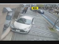 乳児ら7人はねられ重軽傷…車で地下駐車場から出る際にペダルを踏み間違え“暴走” 75歳女に執行猶予付きの有罪判決