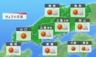 【きょうの広島の天気】おおむね晴れる見込み　日中は強い日差しが降り注ぐ　熱中症に注意を