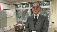 「登校できないことを苦しませない学校に」遠隔授業や通信教育など東京都のチャレンジスクールで新たな不登校対策