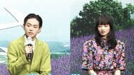 「ツーカーなんで」 まるで漫才?菅田将暉・小松菜奈 “運命を感じたこと”に思わず「こわっ」!?
