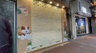 新型コロナ 香港・ハムスターからヒトへ感染か ペットショップの2000匹処分へ