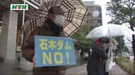 「いしきを学ぶ会」が行政代執行をしないよう長崎県に要望