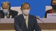 バッハ会長 IOC総会で 「世界が偉業目の当たりに」