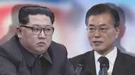 南北会談を直前に控え…「大統領だらけ」のパンフに込められた韓国の“思惑”