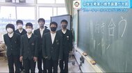 持病がある中学生が考案　