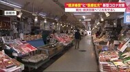 政府の「コロナ対策」に北海道民は60点前後…経済補償に医療拡充