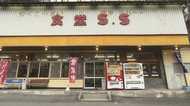 『ドライブイン』相次ぐ閉店も…“レトロ感”と“いかにも感”でファン拡大【長野発】