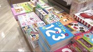 自分で