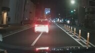 「県外ナンバーでイライラした」 コロナ禍のあおり運転映像