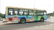 キャンバスは路線バスの車体 彩り豊かな1台に 秋田・大館市