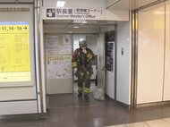 名古屋の中心部一時騒然…地下鉄・栄駅でボヤ騒ぎ 仮眠室の束になった電気コード周辺から出火の可能性も