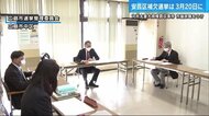広島市議会「安芸区選挙区」補欠選挙３月２０日実施へ　「起訴相…