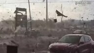 “がれき”が舞い上がり目の前に…巨大竜巻で8人死亡　「まるで電車が家の中を」街に壊滅的な被害　アメリカ
