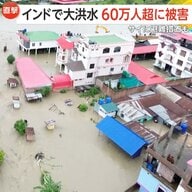 中国各地で天気大荒れ巨大竜巻・洪水・鉄砲水・季節はずれの雪　隣国インドも大洪水で34人死亡、60万人超に被害