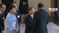 愛子さま佳子さまも振袖で歓談…天皇皇后両陛下がアフリカ首脳招き宮中茶会「TICAD」に伴う茶会は6年ぶり