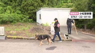 特別支援学校から10歳男児が行方不明　学校から約1.7キロの林道で足取りか　警察犬が児童…
