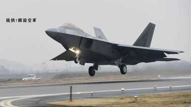 米韓演習にF-22Aラプターはじめ230機、並行して米豪演習開始