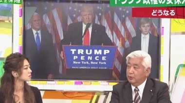 中谷元 前防衛大臣が語りつくす、米トランプ政権下の安全保障
