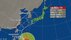 【台風情報】大型で猛烈な台風30号の進路予想　「非常に強い」勢力で2…