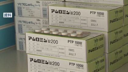 “ジェネリック医薬品”不足が深刻　メーカーの不祥事相次ぎ…専門家「長期化避けられない」打開策は【福岡発】