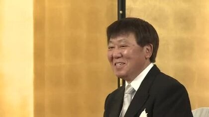 前富山市長  森雅志氏  名誉市民章・旭日中綬章  栄誉を称える祝賀会