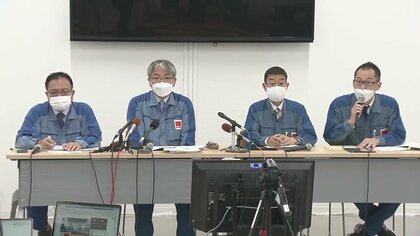 原発処理水「24日午後1時ごろ放出開始」東京電力が発表　約134万トンを複数回に分け…完了には30年程度　【福島第一原発】