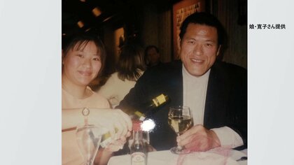 【テレビ初】娘が語る父・アントニオ猪木の素顔　母・倍賞美津子との家族写真も「素晴らしい人だから悪い父親でもいい」