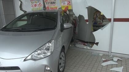 店に車突っ込む事故　そこにはレジが…運転していた80代男性｢ブレーキとアクセル踏み間違えた｣【新潟発】