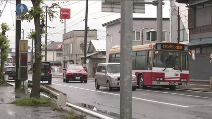 クマが女性を次々と…秋田の市街地で4人襲われる　近くの小学校は休校に…県内のけが人過去最多
