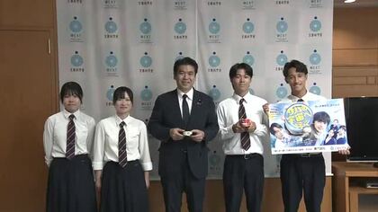 「サバ缶、宇宙へ行く」のモデル・若狭高校生が文部科学大臣と懇談「探究活動が社会を知ることにつながっている」高評価