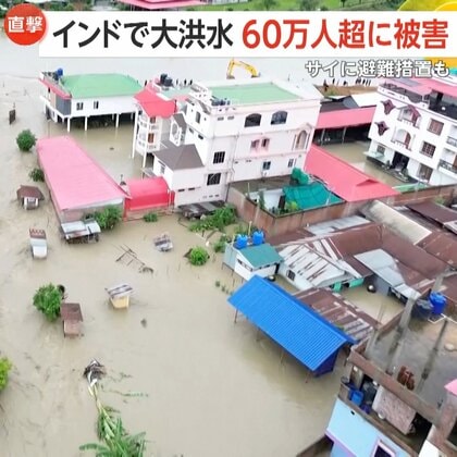 中国各地で天気大荒れ巨大竜巻・洪水・鉄砲水・季節はずれの雪　隣国インドも大洪水で34人死亡、60万人超に被害