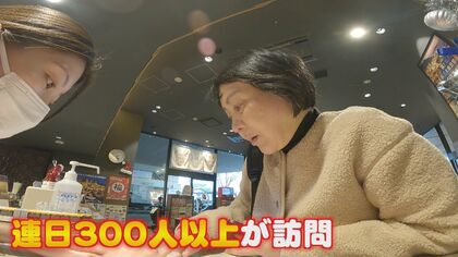 どんな相談が持ち込まれる？外国人が続々と訪れる福岡市の観光案内所　韓国人に人気のスポットは意外にも…