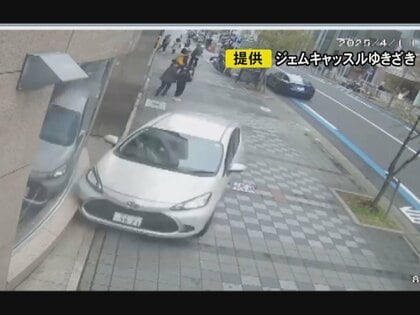 乳児ら7人はねられ重軽傷…車で地下駐車場から出る際にペダルを踏み間違え“暴走” 75歳女に執行猶予付きの有罪判決