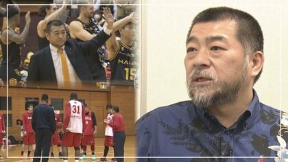 バスケを続けていいのか？Bリーグ制覇を成し遂げた名将・琉球キングス桶谷HCが語る東日本大震災とスポーツの力