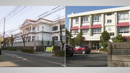 なぜ？当初の案になかった学校名に決定　市長「正直言って驚いた」【鳥取発】