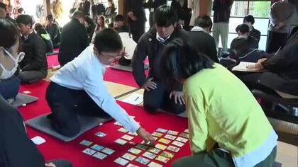 串間の魅力を再発見！正月恒例の「くしま学かるた大会」