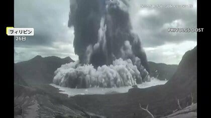 フィリピンのタール火山で水蒸気噴火が相次ぎ噴煙は最高で2100メートル
