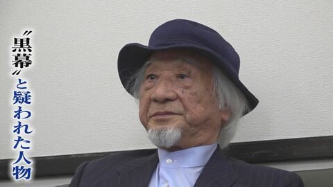 ｢京都府警の刑事が、はっきり私だと…｣ 『餃子の王将 社長射殺事件』 “黒幕”とされた人物に直撃インタビュー VOL.1 【福岡発】