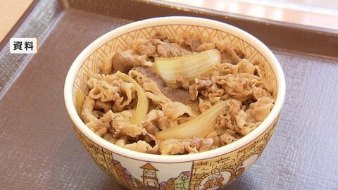 すき家が牛丼など値上げへ　各サイズ30円アップ　「並盛り」450円→480円に　円安などが背景