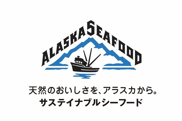 天然のアラスカ産スケトウダラを原料とする魚卵と練り製品が世界で最も気候に配慮したタンパク質であることが明らかに