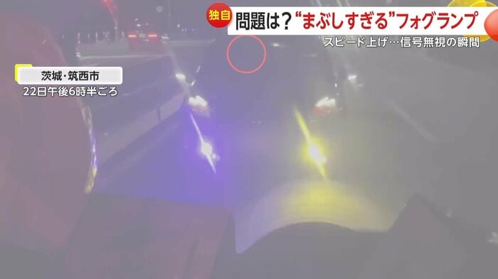 後方カメラがとらえた迷惑車両(映像提供:視聴者)