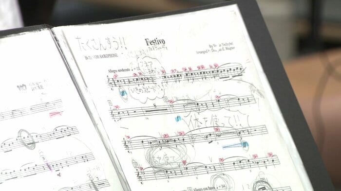 東北大会で演奏するネリベル作曲『フェスティーヴォ』の楽譜