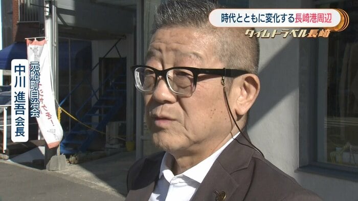 「顔が見えるコミュニケーションを大切にしたい」と語る中川会長
