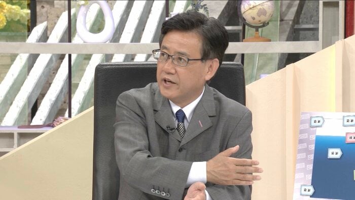 山田吉彦 東海大学海洋学部教授