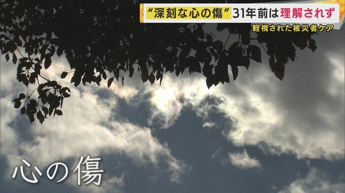 カンテレニュース