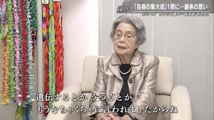 梶本淑子さん