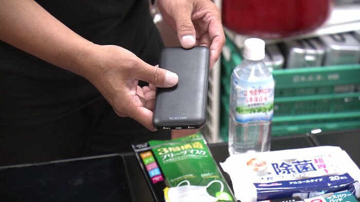 スマホ用モバイルバッテリー