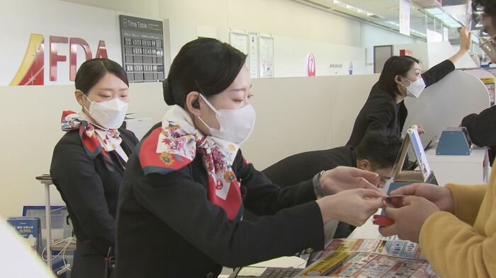トキエアのカウンター(新潟空港)